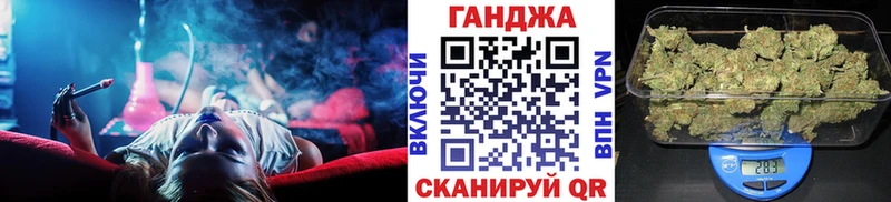 Купить Углегорск АМФЕТАМИН  СОЛЬ  Меф  Конопля  Гашиш 