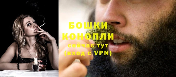 дурь Балабаново