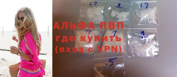 дурь Балабаново