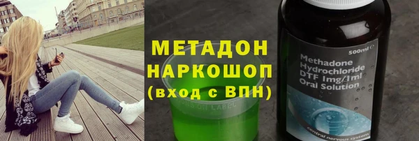 герыч Баксан