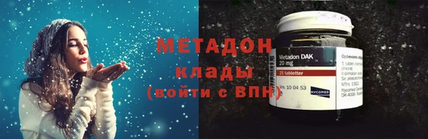 дурь Балабаново