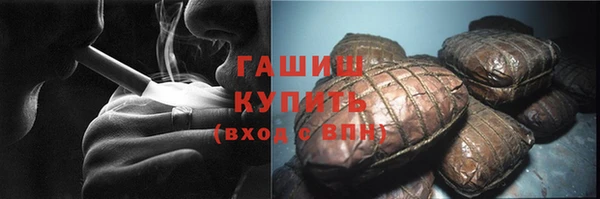 дурь Балабаново