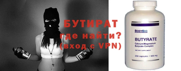 дурь Балабаново