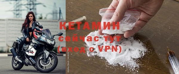 гашишное масло Балахна