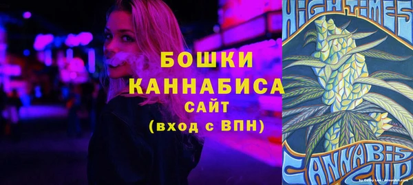 дурь Балабаново