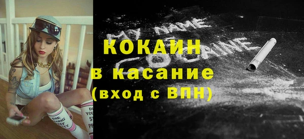 дурь Балабаново