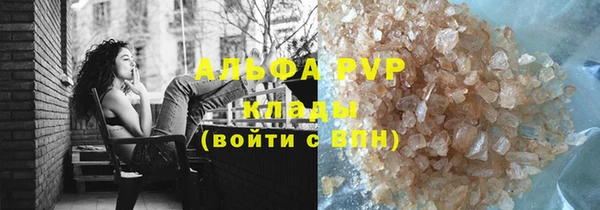 дурь Балабаново