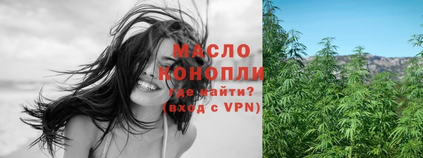 дурь Балабаново