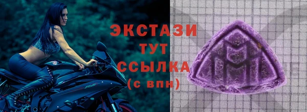 дурь Балабаново