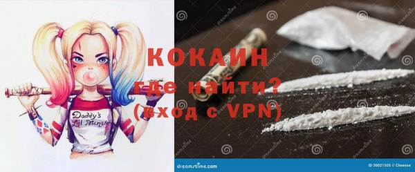 дурь Балабаново