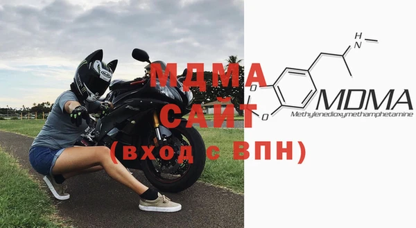 герыч Баксан