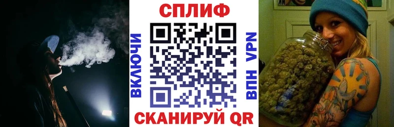 Каннабис THC 21%  хочу   Углегорск 